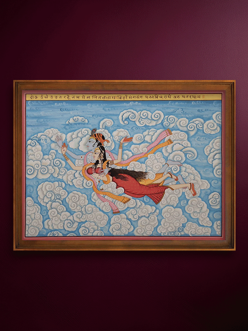 Shop The Divine Romance of Radha and Krishna in Kishangarh Painting by Shehzaad Ali Sherani