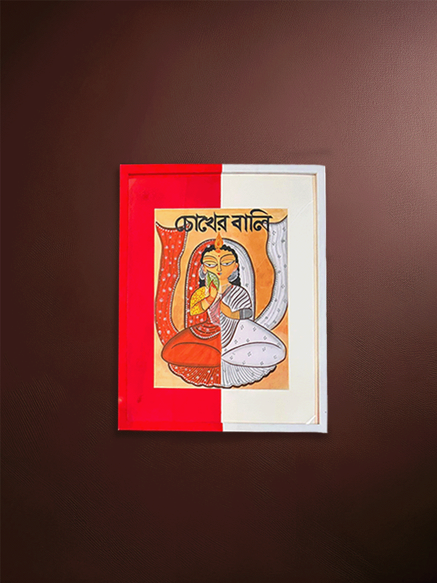 Shop The Two Facets in Kalighat by Sonali Chitrakar