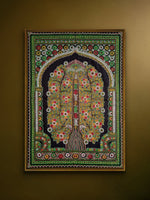 Shop Tree of Life Rogan 