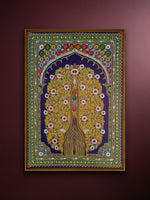 Shop  Tree by Rizwan khatri
