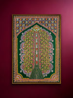 Shop Rogan Art by Rizwan Khatri