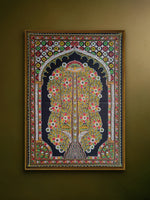 Shop Tree in Rogan Artwork