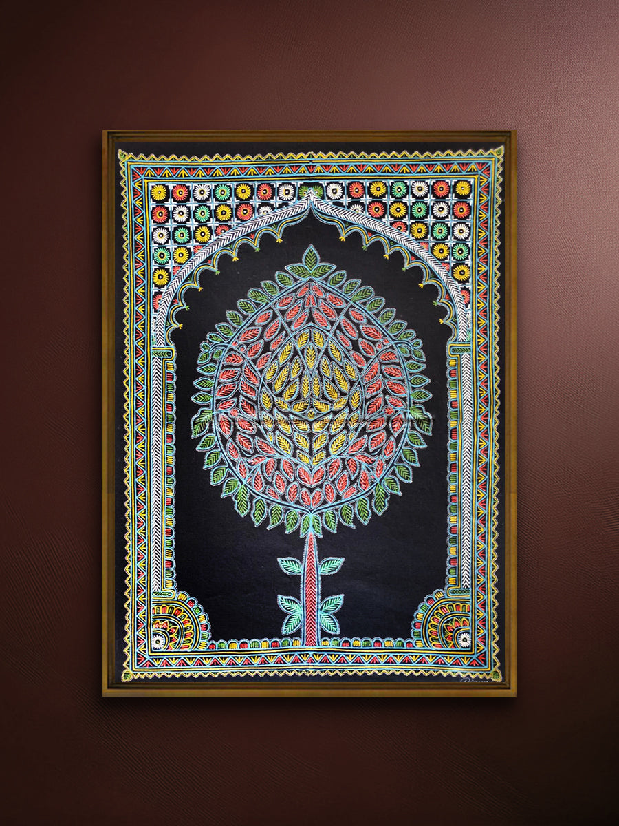 Shop multicolor tree