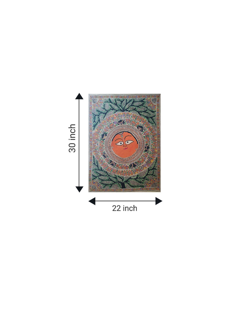Sun and nature in Madhubani for sale