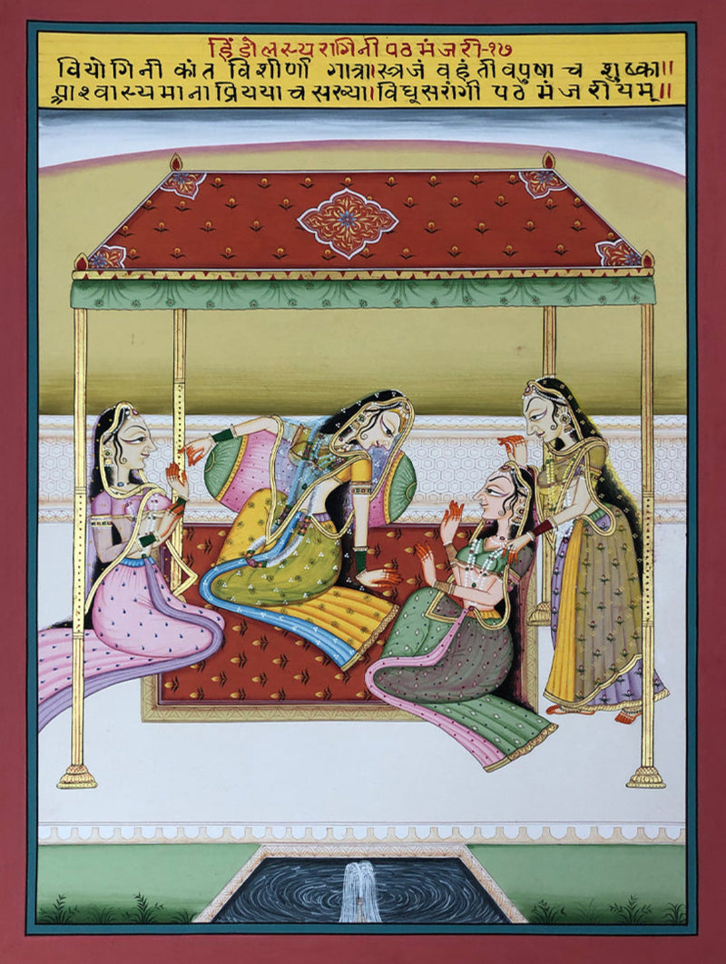 Hindol Raag ki Ragini- Pathmanjiri, Kishangarh Art by Shehzaad Ali Sherani