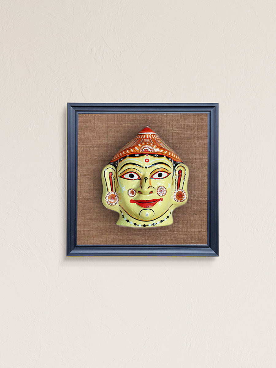 To Shop Graceful Reverie: Sita's Face Paper Mache 