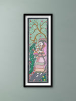 Shop Woman in garden in Madhubani by Priti Karn