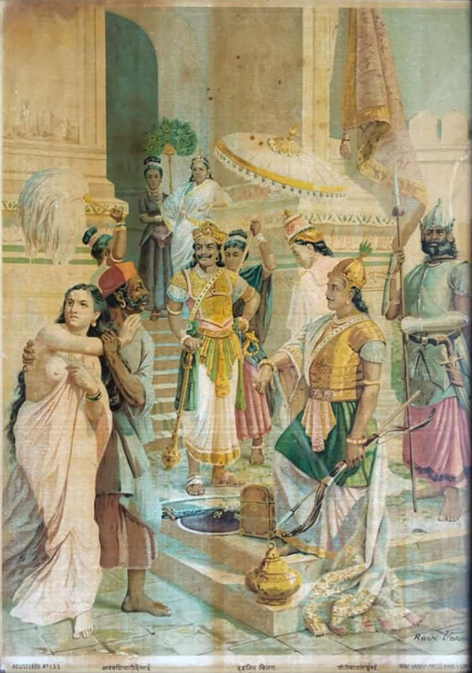 The Victorious Indrajith in Oleograph by Raja Ravi Varma