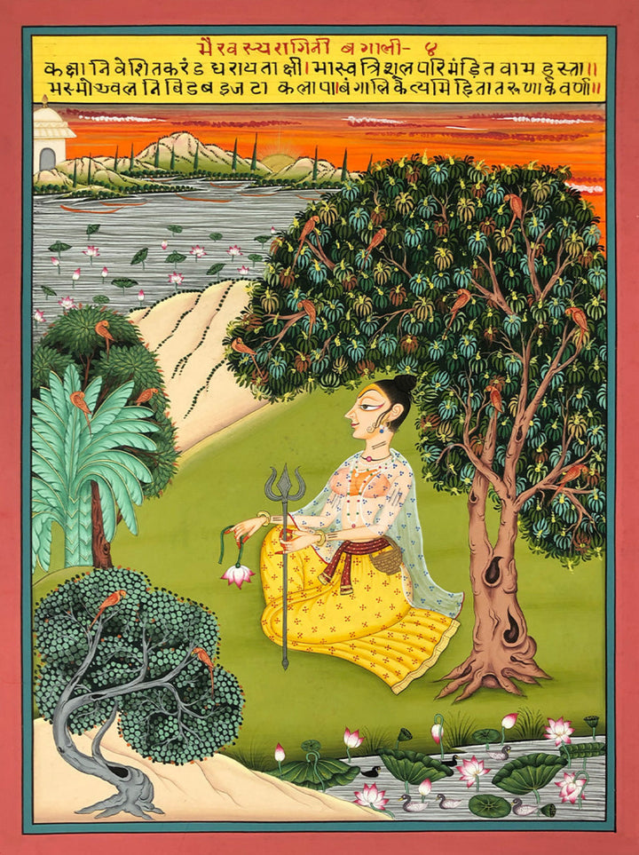 Ragini Bengali (Raag Bhairav) of Ragamala Series in Kishangarh Painting by Shehzaad Ali Sherani Thumbnail