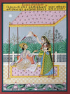 Shop Bhairav raag ki Ragini- Saindhavi , Kishangarh Art by Shehzaad Ali Sherani
