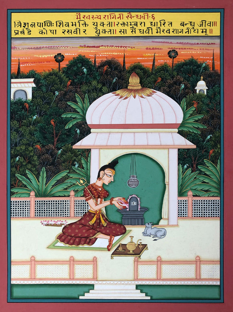 Order  Bhairav raag ki Ragini- Saindhavi , Kishangarh Art by Shehzaad Ali Sherani