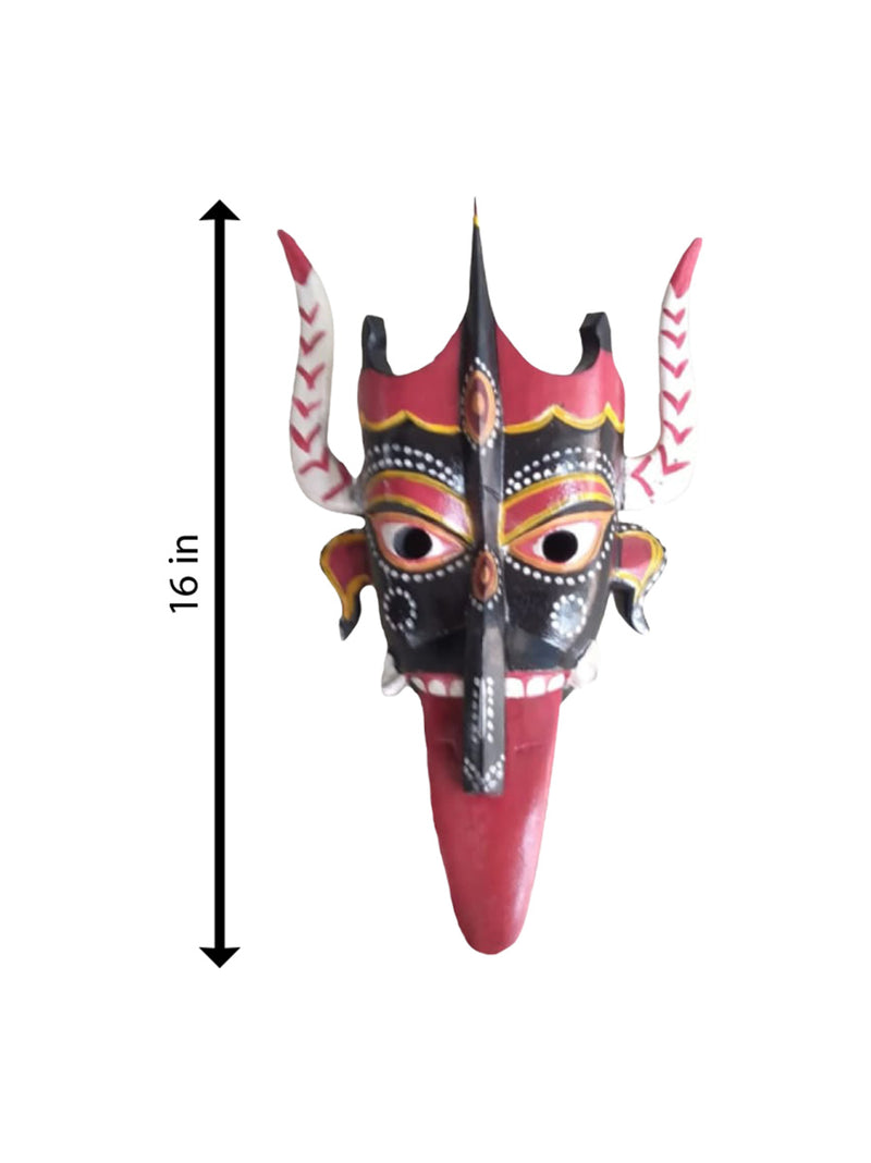 Bissal Adivasi In Gomira Mask by Kalyan Chandra Sarkar