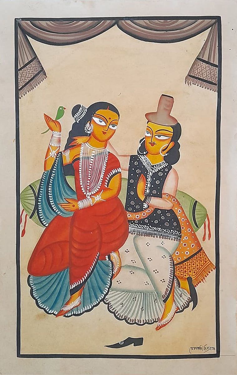  Buy The Radiance of Inseparable Harmony by Sonali Chitrakar
