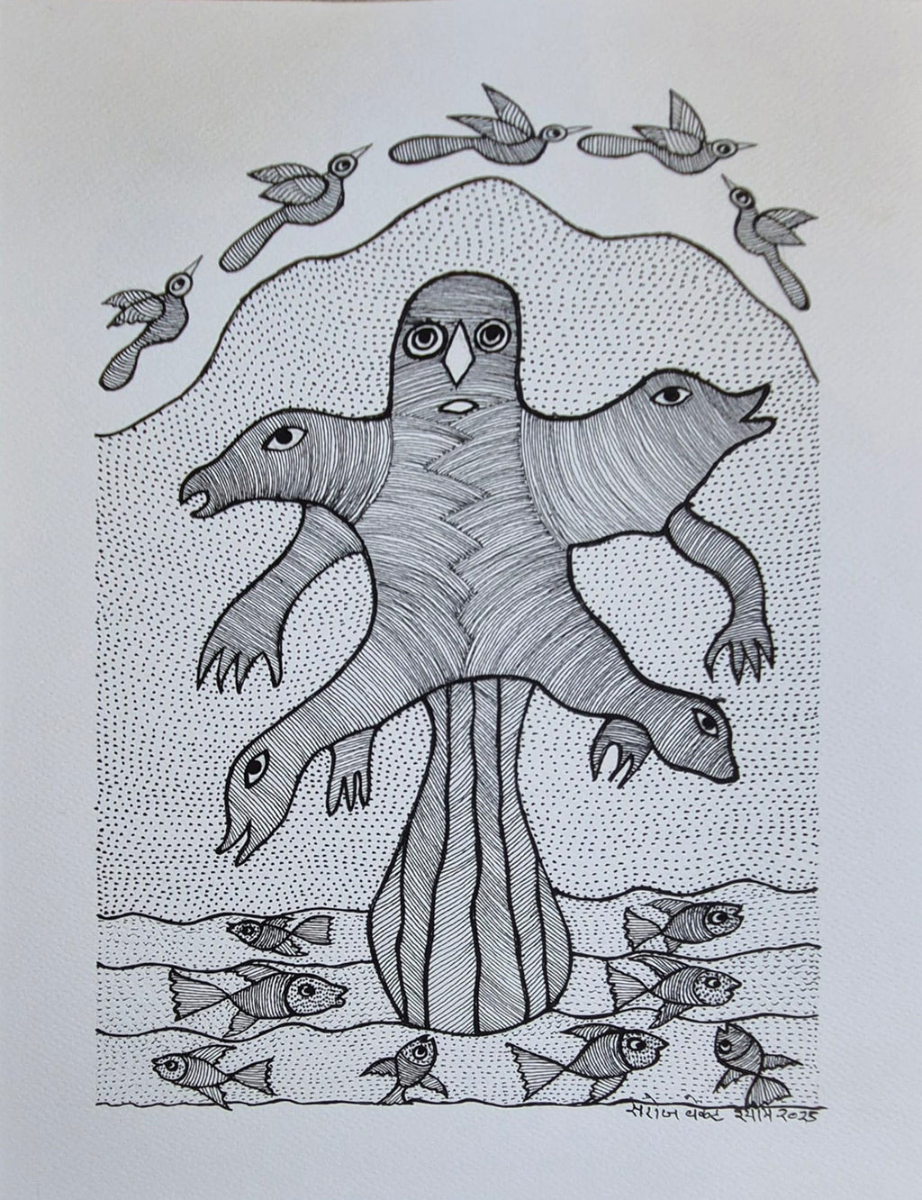 Order Land and water body connection In Gond by Saroj Venkat Shyam