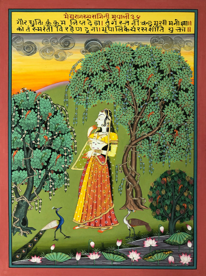 Megh Raag's Ragini Bhopali of Raagmala Series in Kishangarh Painting by Shehzaad Ali Sherani Thumbnail