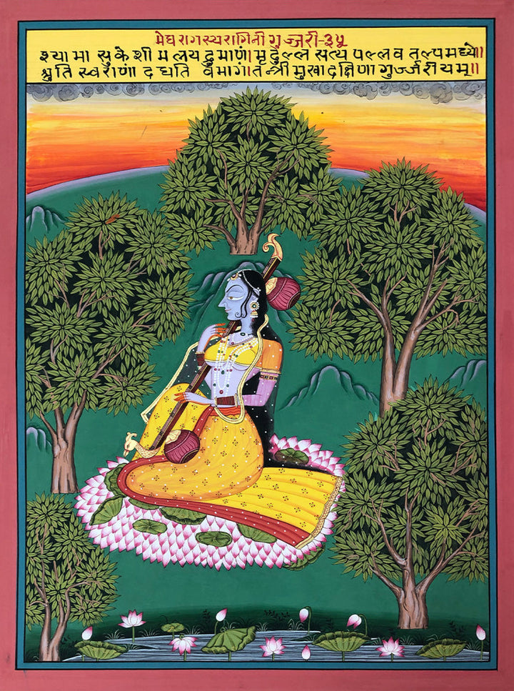 Ragini Gujari of Megh Raag (Raagmala Series) in Kishangarh Painting by Shehzaad Ali Sherani Thumbnail