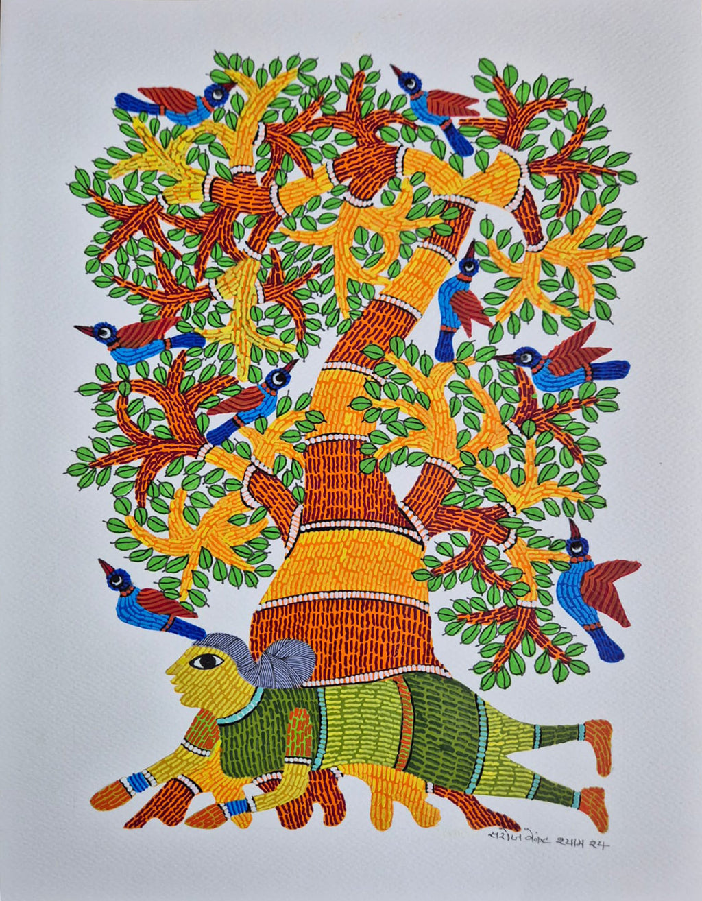 Order Nature and Human in Gond by Saroj Venkat Shyam