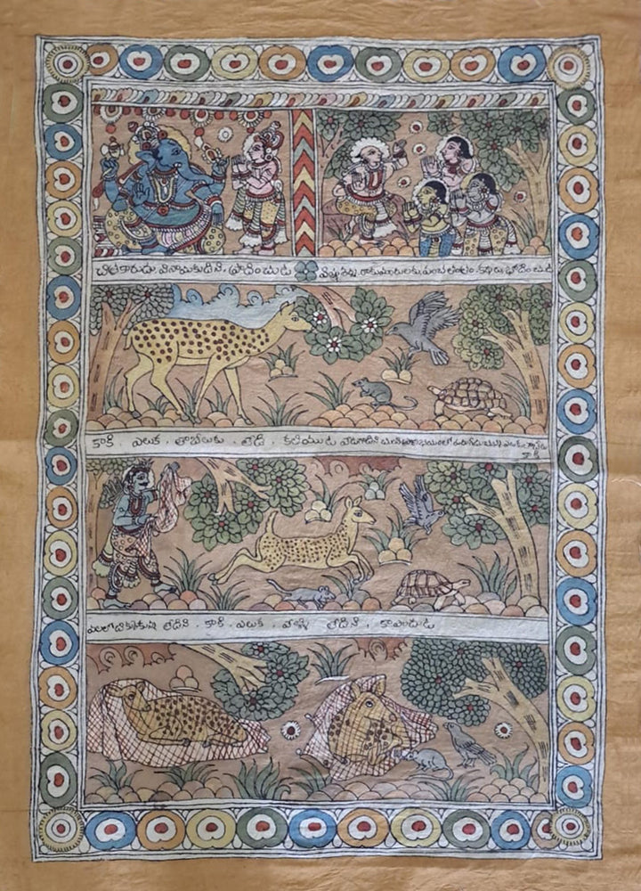 Panchatantra Tale In Kalamkari by Sudheer Thumbnail