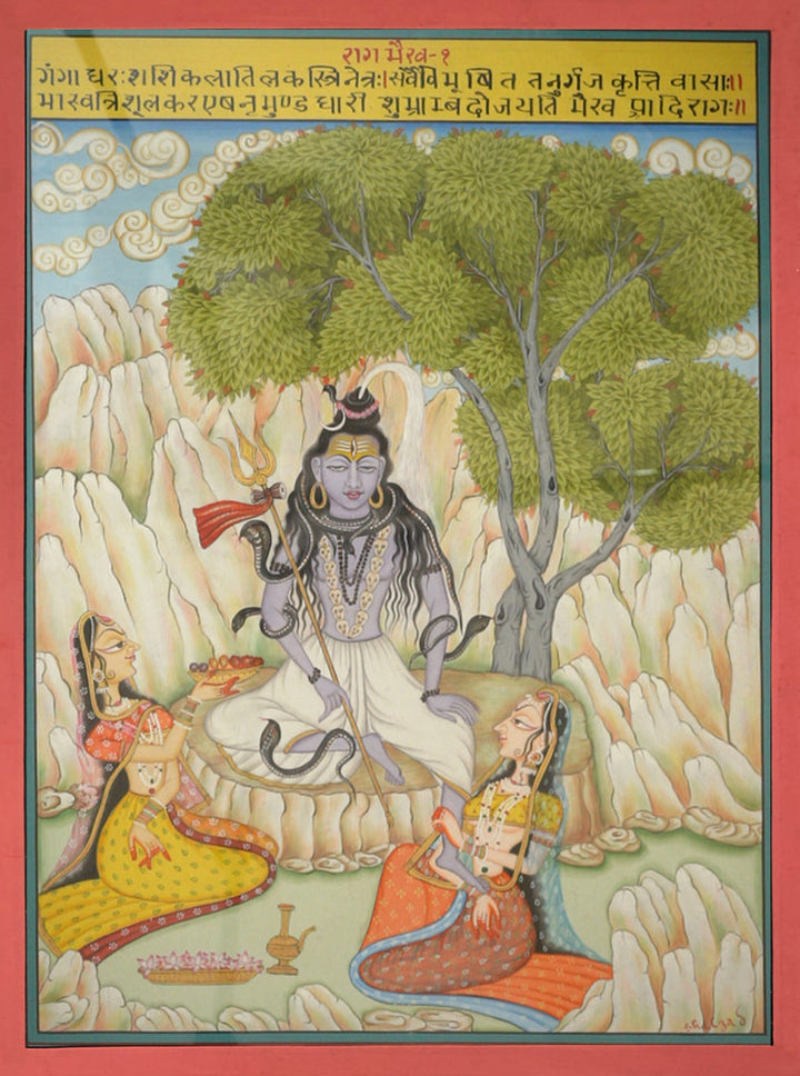 Serving Lord Shiva (Raag Bhairav) in Kishangarh Art by Shehzaad Ali Sherani Thumbnail