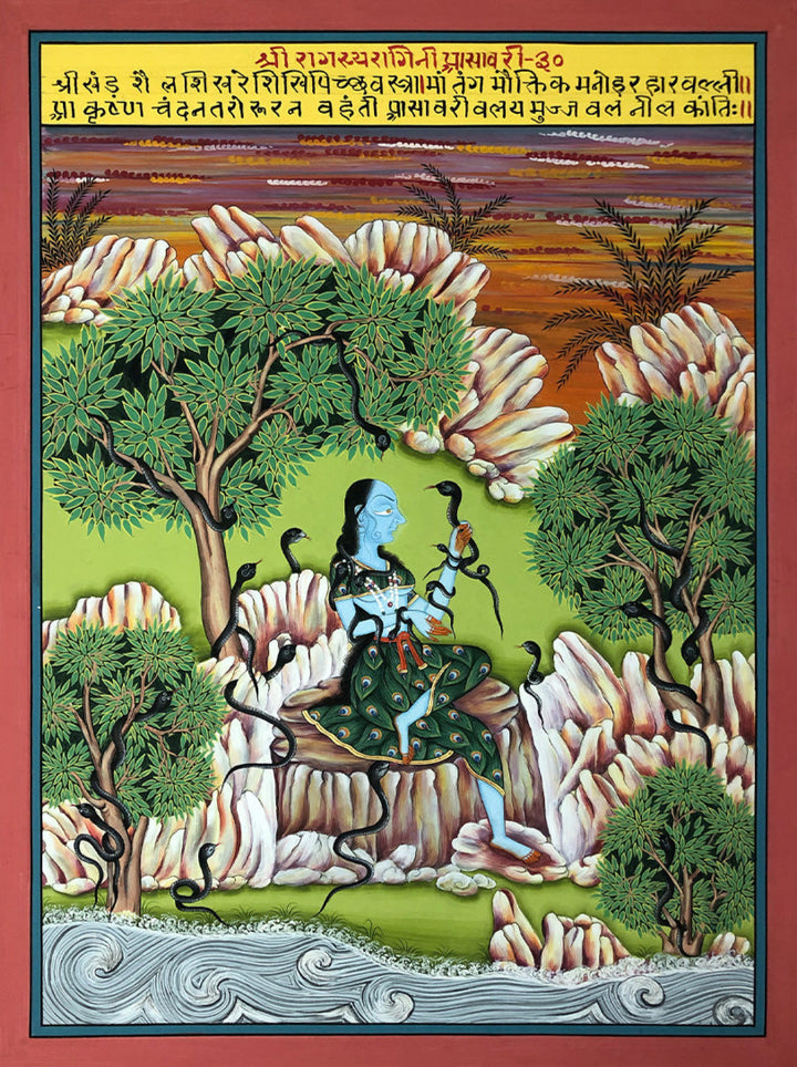 Ragini Ashavari of Ragamala Series in Kishangarh Painting by Shehzaad Ali Sherani Thumbnail