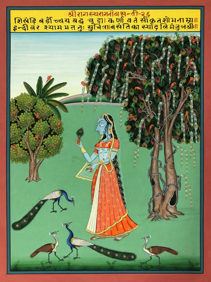 Ragini Basanti (Shri Raag) of Ragamala Series in Kishangarh Painting by Shehzaad Ali Sherani Thumbnail
