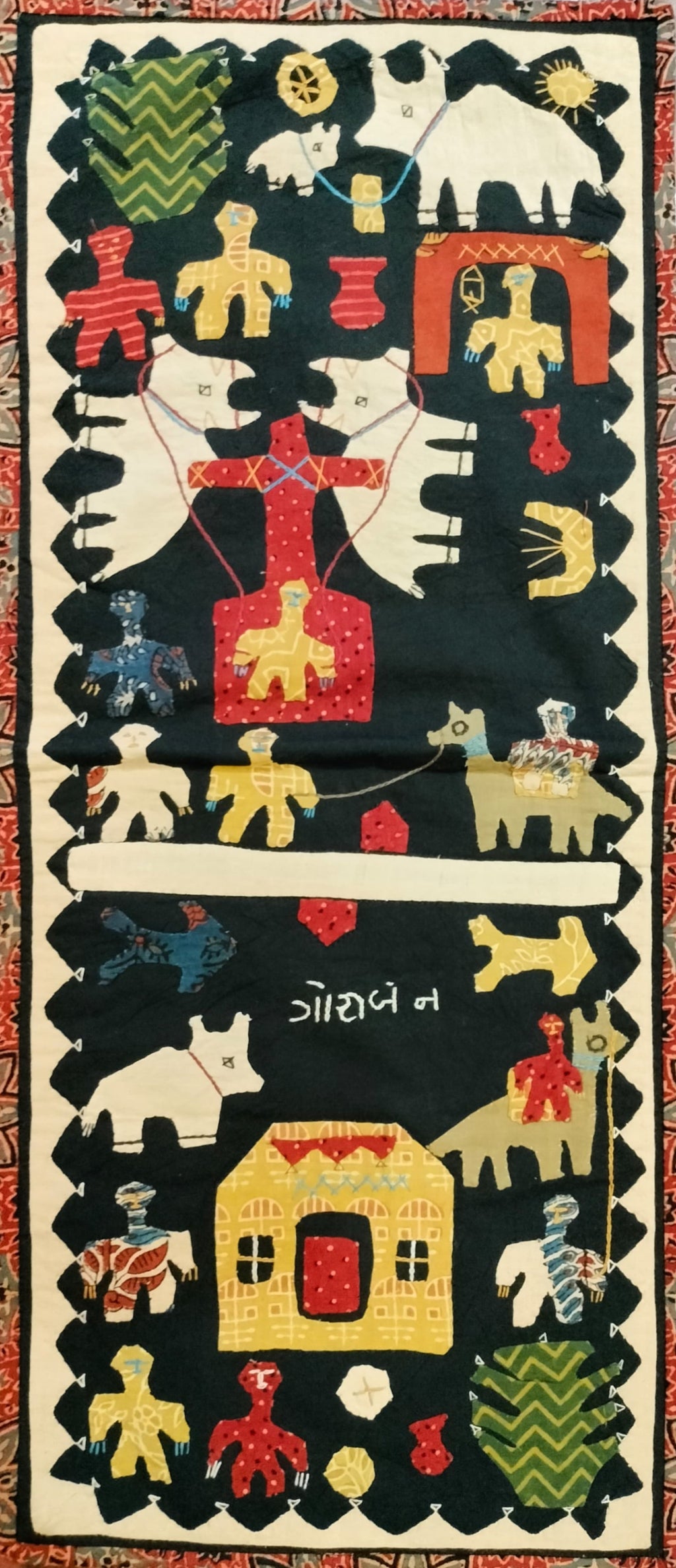 Kalo Rashka Kutch Embroideries Craftwork & Learning Workshops