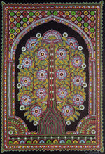 Buy .Rogan by Rizwan Khatri