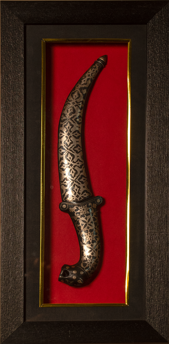 Ceremonial Dagger with Tiger-Head Hilt in Koftgiri by Shyamlata Gahlot Thumbnail