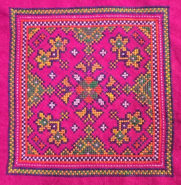 Buy Cross Stitch in Soof Embroidery by Daya Ben