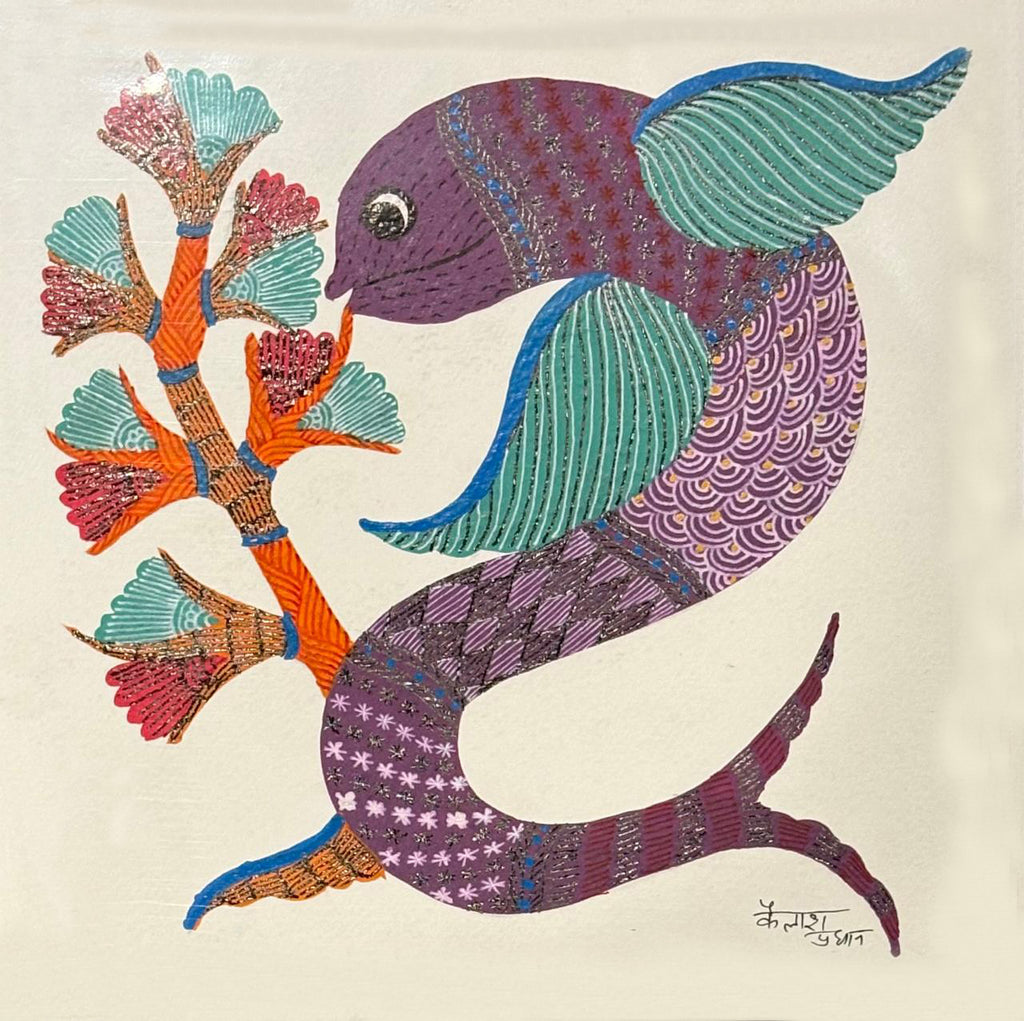 Fish and tree in Gond by Kailash Pradhan Thumbnail