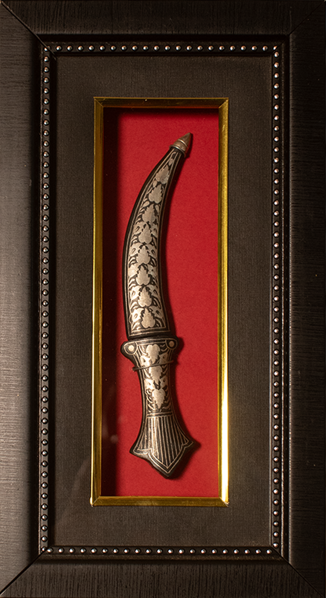 Floral ceremonial dagger in Koftgiri by Shyamalata Gahloth Thumbnail