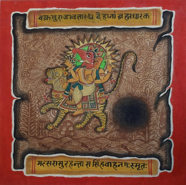 Ganpati with Simha in Phad by Abhishek Joshi Thumbnail