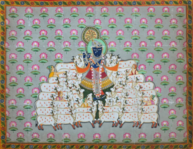Gopashtami with Kamal Talai Thumbnail