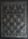 Buy In Deep Meditation in Surpur Art by Krishna Prakash