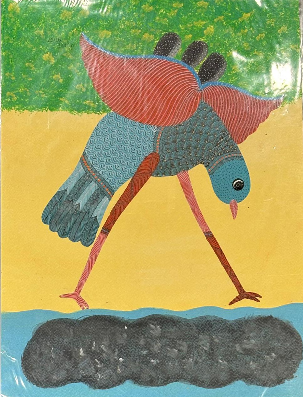 Inverted horizon in Gond by Kailash Pradhan Thumbnail