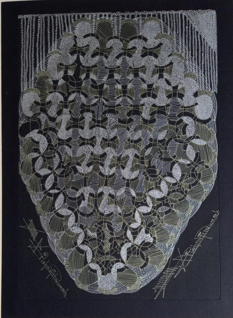 Buy Jhumroo in Surpur Art by Krishna Prakash