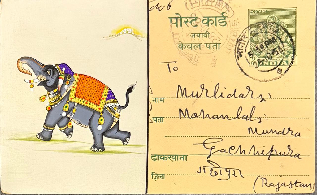 Majestic elephant on a postcard in Mughal Miniature by Mohan Prajapati Thumbnail