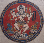 Buy Natraja: The Lord of Dance in Kalamkari by Siva Reddy