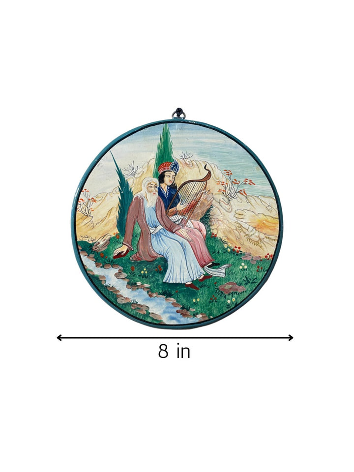 Omar Khayyam on Wall plate in Kashmiri Paper Mache by Riyaz Khan Thumbnail