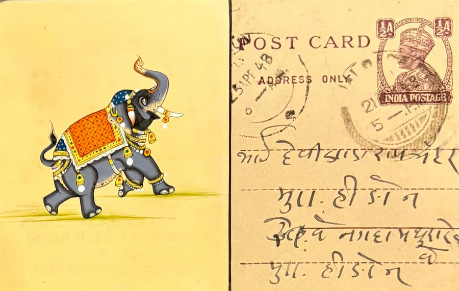Buy Ornamented elephant on a postcard in Mughal Miniature by Mohan Prajapati