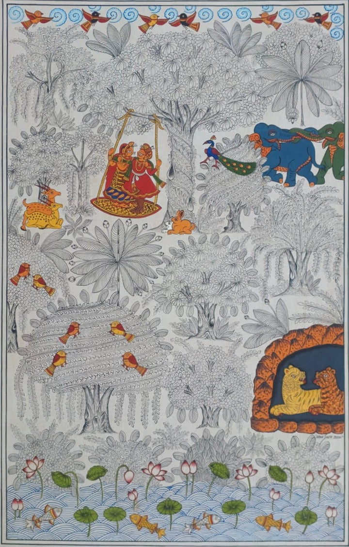 Raga Hindola in Phad by Abhishek Joshi Thumbnail