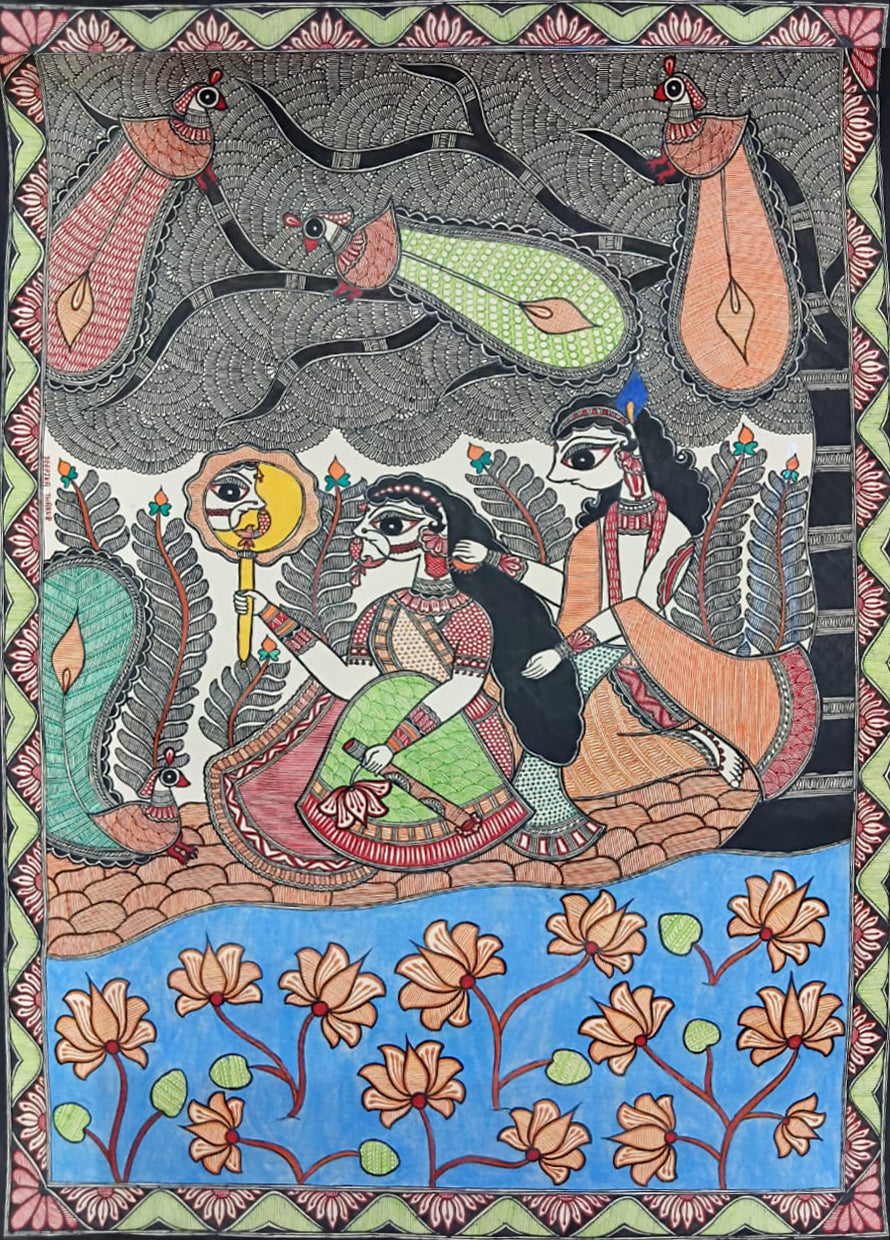 Reflections is Madhubani by Priti Karn Thumbnail