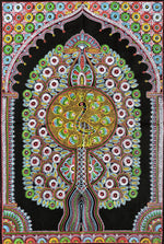 Buy Rogan art of tree online