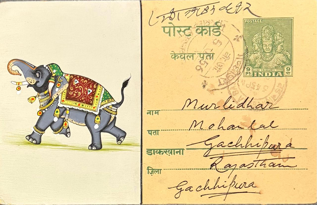 Royal elephant on a postcard in Mughal Miniature by Mohan Prajapati Thumbnail