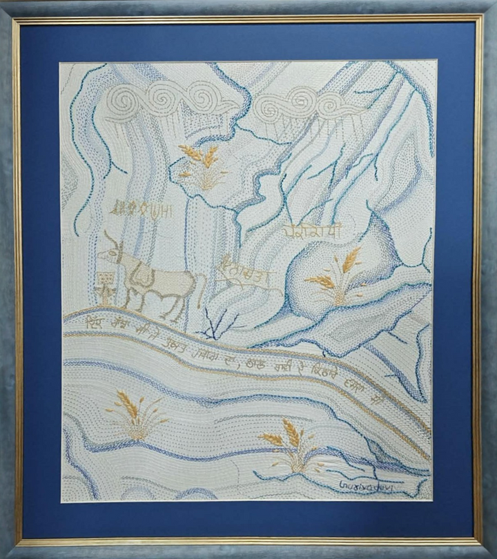 Sacred Currents of the Himalayas: Northern River Systems in Sujani Embroidery by Gudiya Devi Thumbnail
