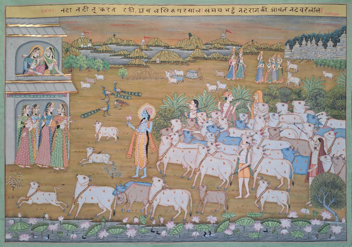 Sandhya Aarti in Pichwai by Shehzaad Ali Sherani Thumbnail