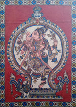 Buy The Dance of Lord Ganesha in Kalamkari by Siva Reddy