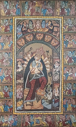 By The Display of Shakti: Durga Puja in Kalighat and Pattachitra Art by Sonali Chitrakar