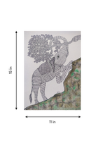 Buy The Journey in Gond by Sukhiram Maravi