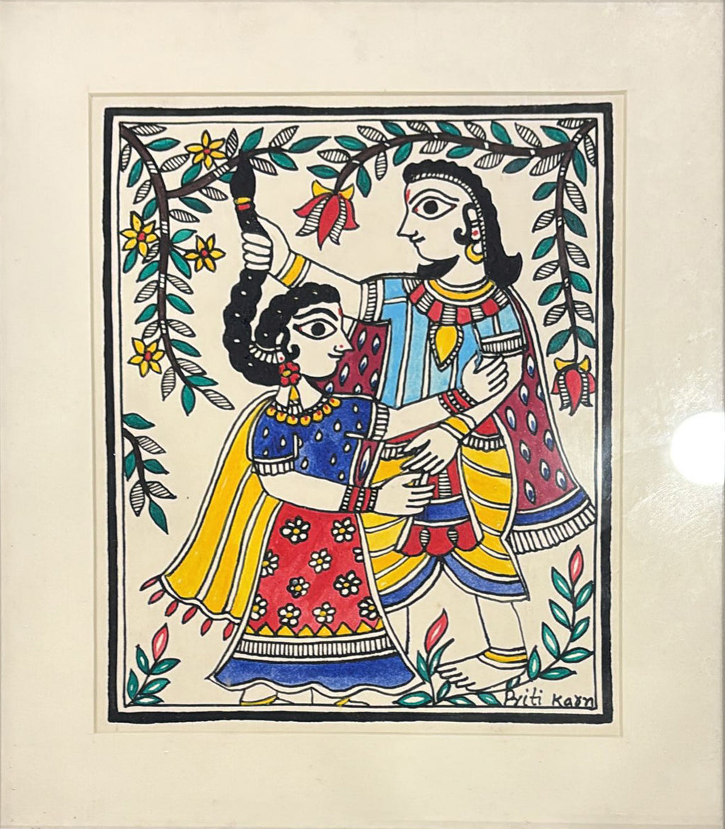 Village Romance: Couple in Madhubani by Priti Karn Thumbnail